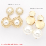 ピアス レディース フェイクパール | アクセサリーショップPIENA | 詳細画像2