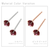ピアス レディース K10 | アクセサリーショップPIENA | 詳細画像7