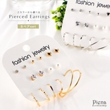 ピアス レディース ラインストーン | アクセサリーショップPIENA | 詳細画像1