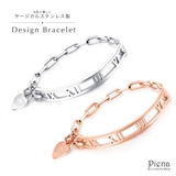 ブレスレット レディース サージカルステンレス製 | アクセサリーショップPIENA | 詳細画像1