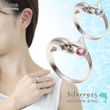 リング レディース シルバー925 | アクセサリーショップPIENA | 詳細画像1 