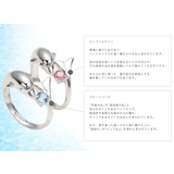 リング レディース シルバー925 | アクセサリーショップPIENA | 詳細画像12 