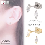 スタッドピアス レディース 楕円 | アクセサリーショップPIENA | 詳細画像1 