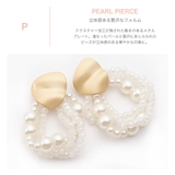 プレート連パールフープピアス レディース ゴールド | アクセサリーショップPIENA | 詳細画像4