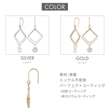 ピアス レディース フック | アクセサリーショップPIENA | 詳細画像6 