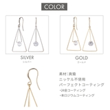 ピアス レディース フック | アクセサリーショップPIENA | 詳細画像6 