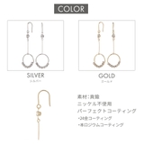 ピアス レディース フック | アクセサリーショップPIENA | 詳細画像6 