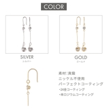 ピアス レディース フック | アクセサリーショップPIENA | 詳細画像6