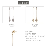 スタッドピアス レディース ひし形 | アクセサリーショップPIENA | 詳細画像6 