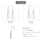 フックピアス レディース ニッケルフリーポスト | アクセサリーショップPIENA | 詳細画像6