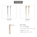 スタッドピアス レディース アシンメトリー | アクセサリーショップPIENA | 詳細画像6