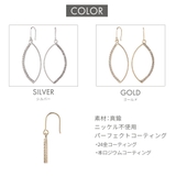 フックピアス レディース アシンメトリー | アクセサリーショップPIENA | 詳細画像6 