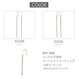 フックピアス レディース ニッケルフリーポスト | アクセサリーショップPIENA | 詳細画像6 