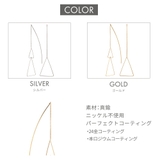 アメリカンピアス レディース ロング | アクセサリーショップPIENA | 詳細画像6