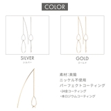 アメリカンピアス レディース ロング | アクセサリーショップPIENA | 詳細画像6