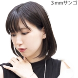 ピアス レディース メンズ | アクセサリーショップPIENA | 詳細画像6