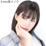 ピアス レディース メンズ | アクセサリーショップPIENA | 詳細画像9