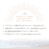 片耳用ハワイアンジュエリーフックピアス プランプピアス オーバル | アクセサリーショップPIENA | 詳細画像6