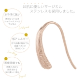片耳用ハワイアンジュエリーフックピアス プランプピアス オーバル | アクセサリーショップPIENA | 詳細画像7