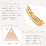 片耳用ハワイアンジュエリーフックピアス プランプピアス オーバル | アクセサリーショップPIENA | 詳細画像8
