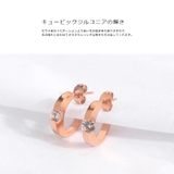 スタッドピアス レディース サージカルステンレス | アクセサリーショップPIENA | 詳細画像3