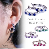 ピアス フープピアス レディース | アクセサリーショップPIENA | 詳細画像1