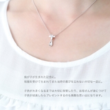 ベビースプーンネックレス エンジェルスプーン ペンダント | アクセサリーショップPIENA | 詳細画像14