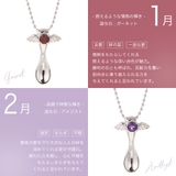 ベビースプーンネックレス エンジェルスプーン ペンダント | アクセサリーショップPIENA | 詳細画像15