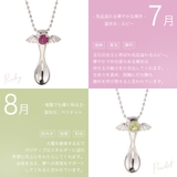 ベビースプーンネックレス エンジェルスプーン ペンダント | アクセサリーショップPIENA | 詳細画像18