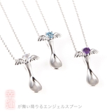 ベビースプーンネックレス エンジェルスプーン ペンダント | アクセサリーショップPIENA | 詳細画像3