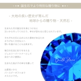 ベビースプーンネックレス エンジェルスプーン ペンダント | アクセサリーショップPIENA | 詳細画像9