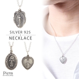 メンズ レディース シルバー925 | アクセサリーショップPIENA | 詳細画像1 