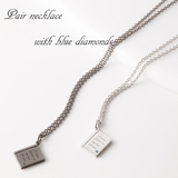 ネックレス メンズ レディース | アクセサリーショップPIENA | 詳細画像12 