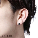 スタッドピアス メンズ 片耳用 | アクセサリーショップPIENA | 詳細画像6