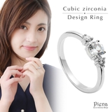 リング レディース サージカルステンレス製 | アクセサリーショップPIENA | 詳細画像1 