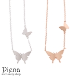 ネックレス レディース シルバー925 | アクセサリーショップPIENA | 詳細画像1