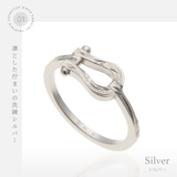 ハワイアンジュエリー ホースシュー リング | アクセサリーショップPIENA | 詳細画像13 