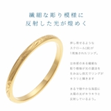 ハワイアンジュエリー リング レディース | アクセサリーショップPIENA | 詳細画像2
