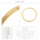 ハワイアンジュエリー リング レディース | アクセサリーショップPIENA | 詳細画像9