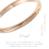 ハワイアンジュエリー リング レディース | アクセサリーショップPIENA | 詳細画像15
