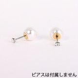 ピアスキャッチ レディース フェイクパール | アクセサリーショップPIENA | 詳細画像4 