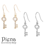 ピアス レディース 春夏秋冬 | アクセサリーショップPIENA | 詳細画像1