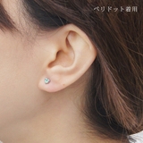 スタッドピアス レディース K10WG | アクセサリーショップPIENA | 詳細画像8