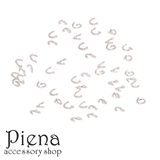 シルバー925 楕円カン Cカン | アクセサリーショップPIENA | 詳細画像1 