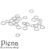 シルバー925 丸カン Cカン | アクセサリーショップPIENA | 詳細画像1