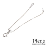 シルバー925 スライドアジャスターチェーン レディース | アクセサリーショップPIENA | 詳細画像1