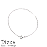 ブレスレット レディース シルバー925 | アクセサリーショップPIENA | 詳細画像1