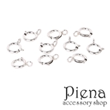 シルバー925 引き輪 レディース | アクセサリーショップPIENA | 詳細画像1 