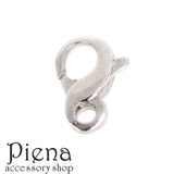 シルバー925 インフィニティクラスプ レディース | アクセサリーショップPIENA | 詳細画像1 