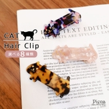 ヘアークリップ レディース 猫 | アクセサリーショップPIENA | 詳細画像1